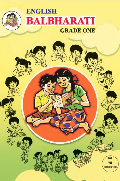 English Balbharati